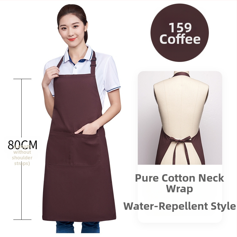 Predpasnik od 100% pamuka, vodootporan za catering s prilagođenim logom, prilagodljivim vratom u halter stilu, japanski stil, 8 boja