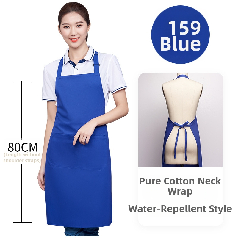 Predpasnik od 100% pamuka, vodootporan za catering s prilagođenim logom, prilagodljivim vratom u halter stilu, japanski stil, 8 boja