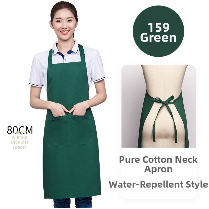 Predpasnik od 100% pamuka, vodootporan za catering s prilagođenim logom, prilagodljivim vratom u halter stilu, japanski stil, 8 boja
