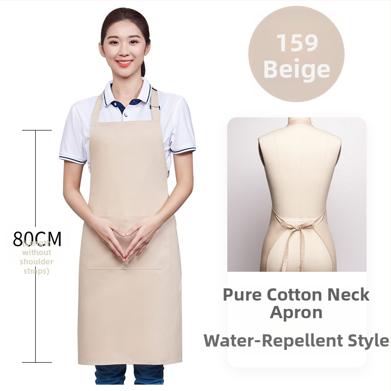 Predpasnik od 100% pamuka, vodootporan za catering s prilagođenim logom, prilagodljivim vratom u halter stilu, japanski stil, 8 boja