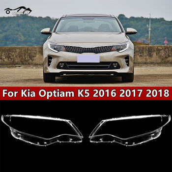 Kia K5 2016-2018 Κάλυμμα φαναριού, Μπροστινή μάσκα φαναριού, Διαφανές περίβλημα