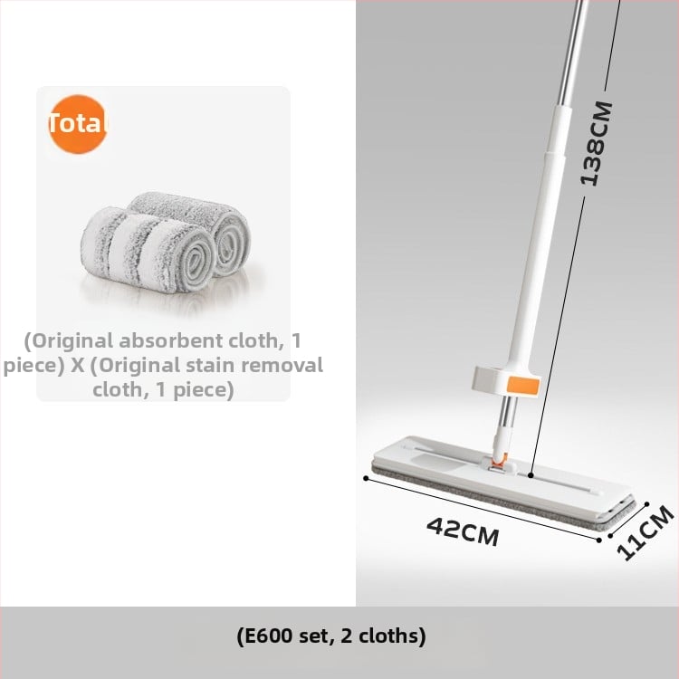 Οικιακή σφουγγαρίστρα 42 cm για βρεγμένο και στεγνό καθάρισμα, χωρίς χρήση χεριών
