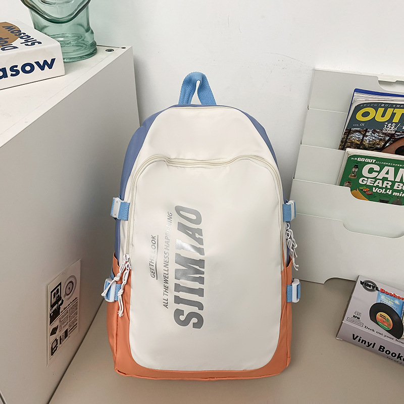 Nylon hátizsák diákoknak nagy kapacitással, laptoprekesz, több zseb, légáteresztő, vízálló, lopás elleni védelem.