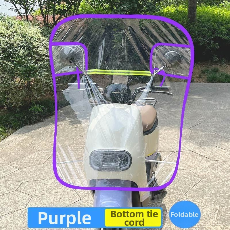 Rozšírené predné sklo pre elektrické bicykle a motocykle, priehľadný vetruodolný štít pre zimu