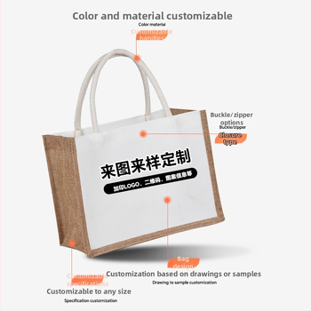 Gotova lanena torba, patchwork platnena tote, laminirana 3D torba s otiskom logotipa