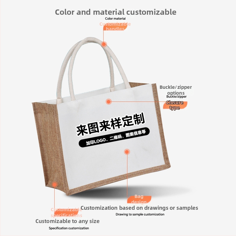 Gotova lanena torba, patchwork platnena tote, laminirana 3D torba s otiskom logotipa