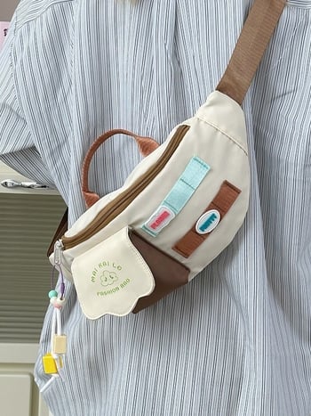 Koreai stílusú trendi női crossbody táska színblokkal, utcai divat, friss és édes.