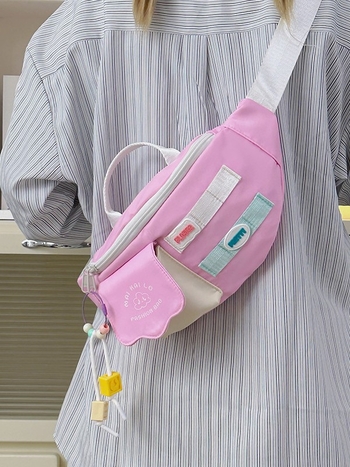 Koreai stílusú trendi női crossbody táska színblokkal, utcai divat, friss és édes.