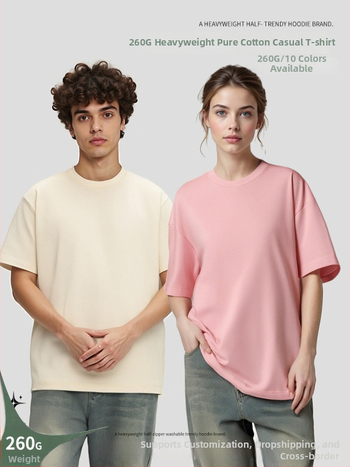 Muška široka ležerna majica s kratkim rukavima od 100% pamuka, jednobojna, 260 g/m²
