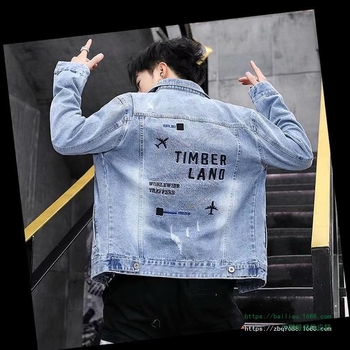 Férfi denim dzseki, trendi és stílusos, sokoldalú laza felső őszre, koreai stílusú karcsúsított szabású hímzett dzseki.