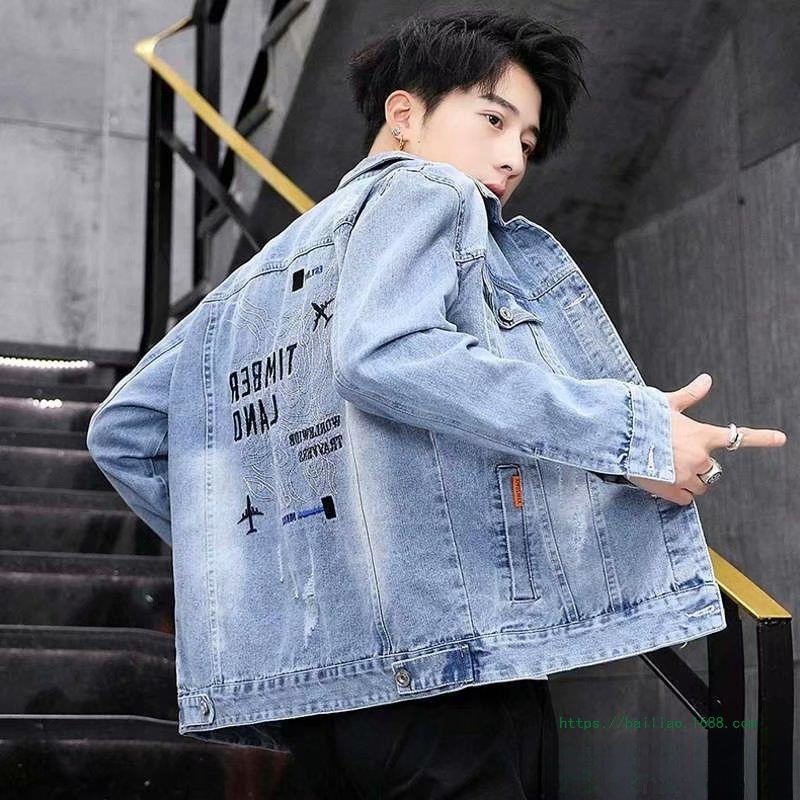 Férfi denim dzseki, trendi és stílusos, sokoldalú laza felső őszre, koreai stílusú karcsúsított szabású hímzett dzseki.