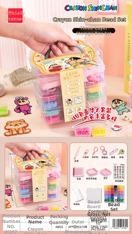 Originálny Sanrio bead art DIY set – kompletný set pre 3D beadovanie