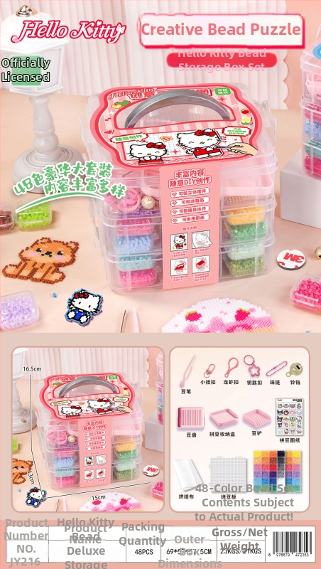 Originálny Sanrio bead art DIY set – kompletný set pre 3D beadovanie