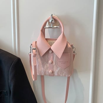 Ženska crossbody torba inspirirana korejskim stilom, PU materijal, mala kvadratna forma, za svakodnevnu upotrebu, jesen 2025