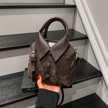 Ženska crossbody torba inspirirana korejskim stilom, PU materijal, mala kvadratna forma, za svakodnevnu upotrebu, jesen 2025