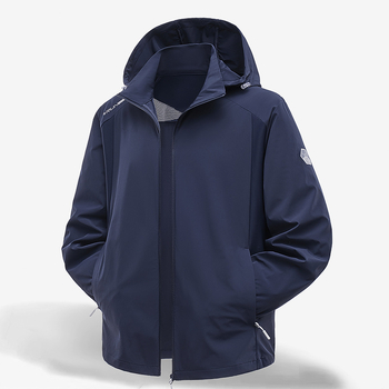 Unisex ljetna jakna s UV zaštitom UPF50+, Ice Silk tkanina, lagana i prozračna