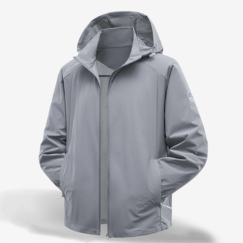 Unisex ljetna jakna s UV zaštitom UPF50+, Ice Silk tkanina, lagana i prozračna