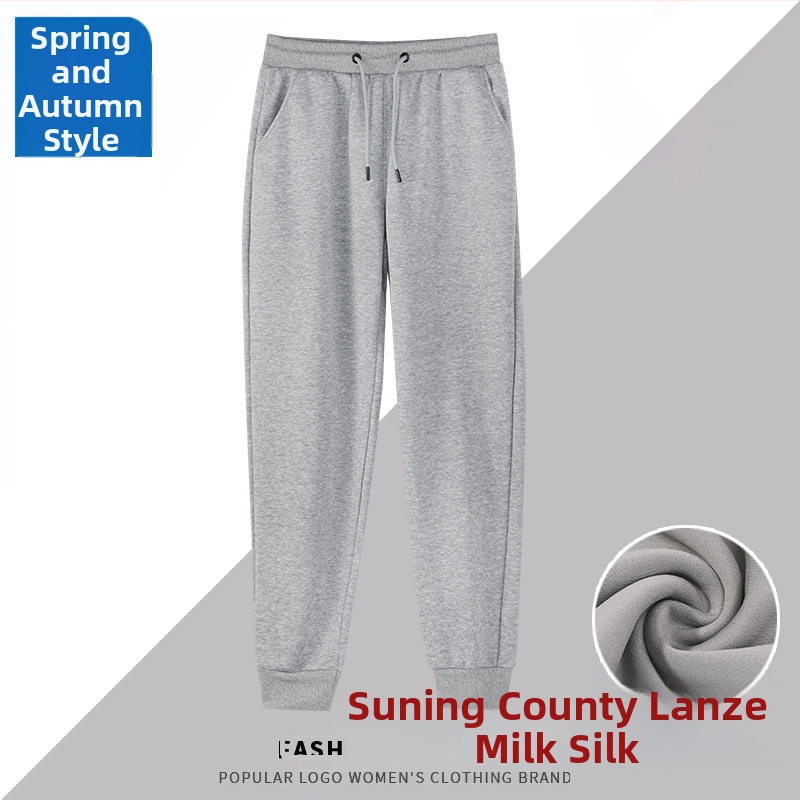 Jesensko-zimske fleece hlače za muškarce i žene, debeli flis, pamukova mješavina, ravni kroj, manžetama pri gležnjima, opuštena veličina