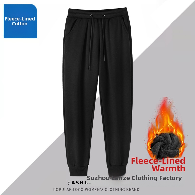 Jesensko-zimske fleece hlače za muškarce i žene, debeli flis, pamukova mješavina, ravni kroj, manžetama pri gležnjima, opuštena veličina