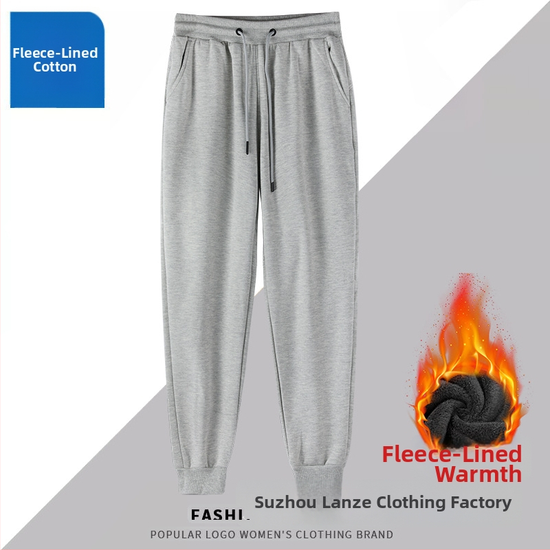 Jesensko-zimske fleece hlače za muškarce i žene, debeli flis, pamukova mješavina, ravni kroj, manžetama pri gležnjima, opuštena veličina