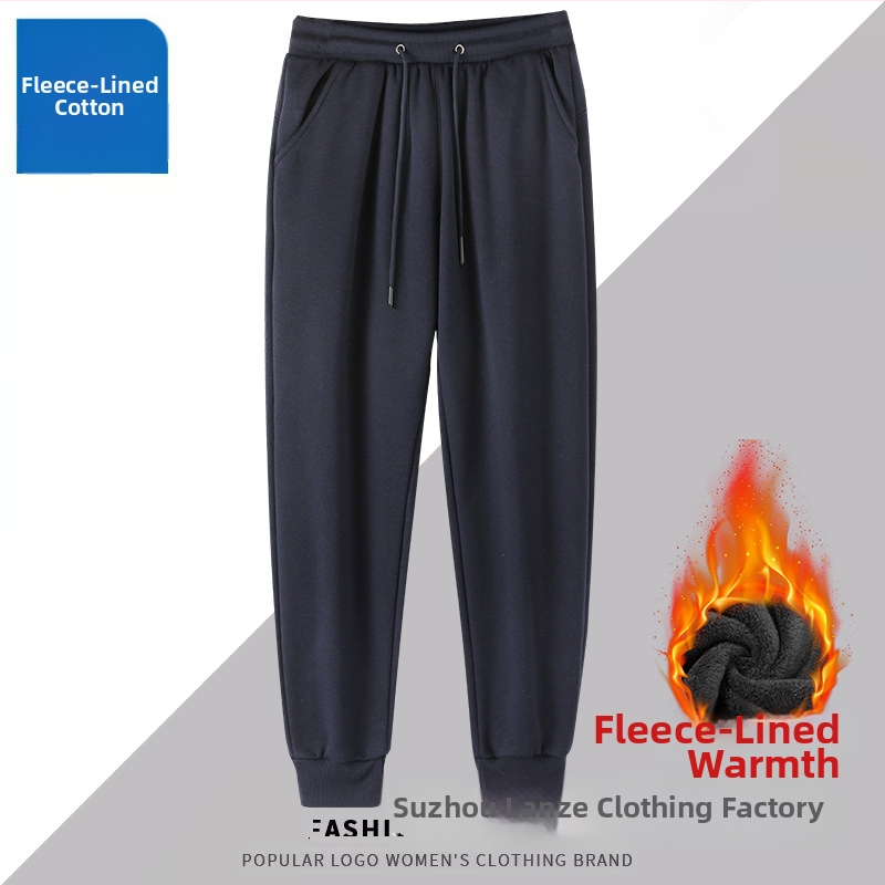Jesensko-zimske fleece hlače za muškarce i žene, debeli flis, pamukova mješavina, ravni kroj, manžetama pri gležnjima, opuštena veličina