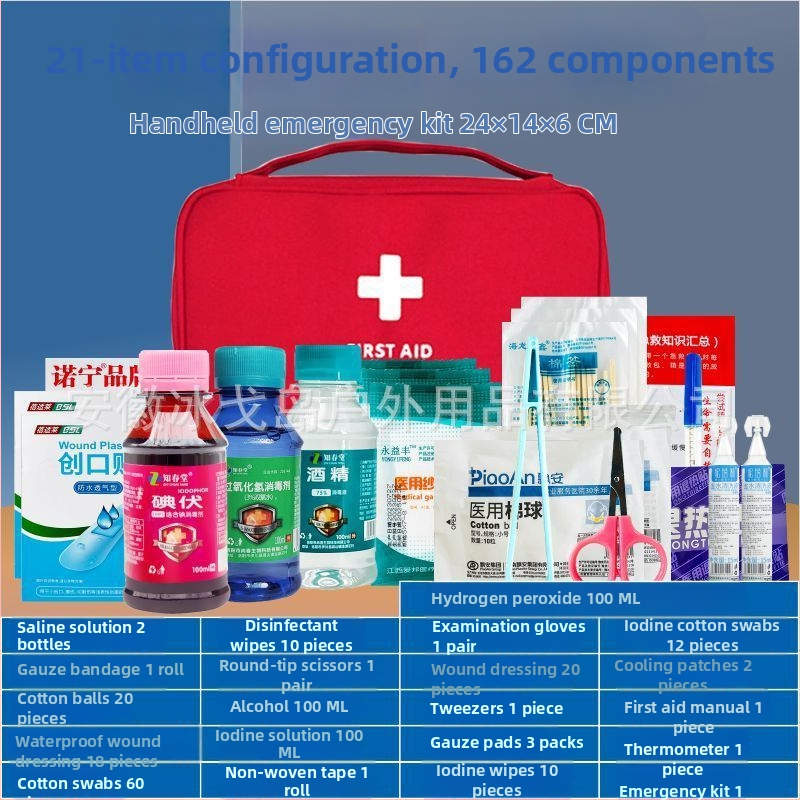 Prijenosni komplet prve pomoći i medicinska kutija za vanjske hitne situacije, za kuću, školu i putovanja