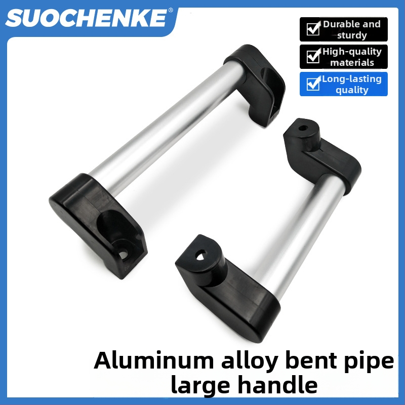 Aluminijska cijevna ručka UHFAP150/200/250/300/400/500/600, razmak rupa