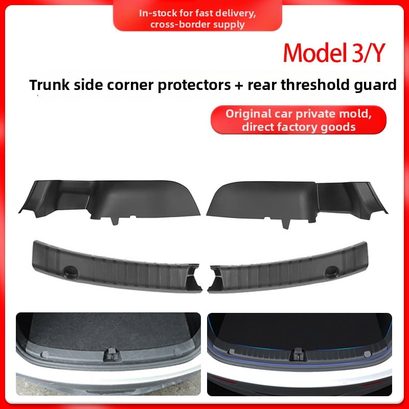 Protecții praguri pentru Tesla Model Y: protecții laterale ale portbagajului și decor interior pentru montaj