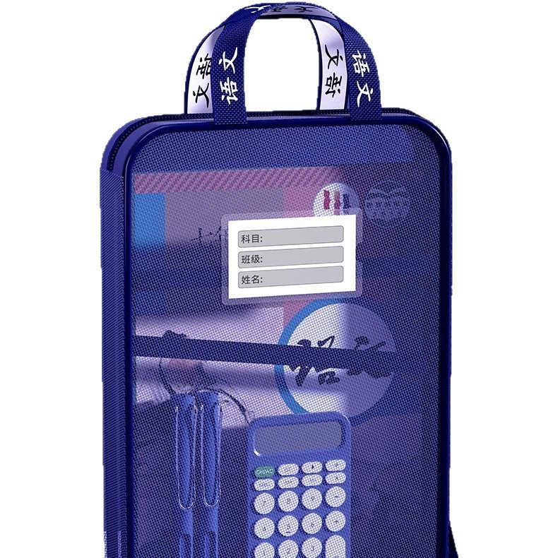 Vintage L-oblik torba za predmete, s zip zatvaračem, mrežastim panelom i velikim otvorom, za dokumente i studentske knjige