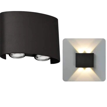 Plastično LED zidno svjetlo ABS, moderan minimalistički stil