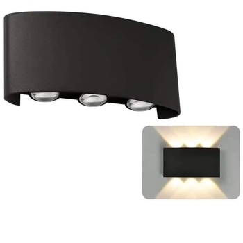 Plastično LED zidno svjetlo ABS, moderan minimalistički stil