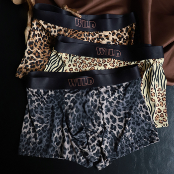 Muške bokserice s leopard uzorkom - prozračne, brzo se suše