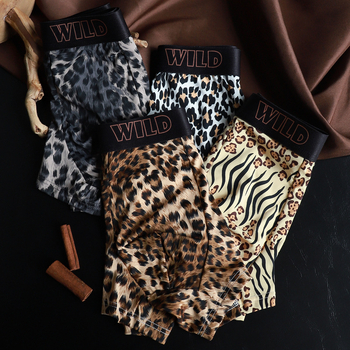 Muške bokserice s leopard uzorkom - prozračne, brzo se suše