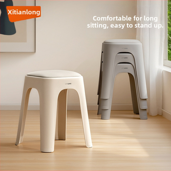 Xitianlong plastová stolička, domáce použitie, skladateľná na uloženie, moderný minimalistický kremový štýl, vysoká stolička s mäkkým vankúšom, kruhové sedadlo