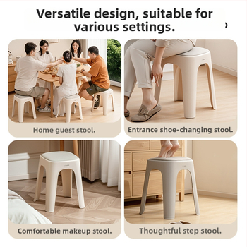 Xitianlong plastová stolička, domáce použitie, skladateľná na uloženie, moderný minimalistický kremový štýl, vysoká stolička s mäkkým vankúšom, kruhové sedadlo