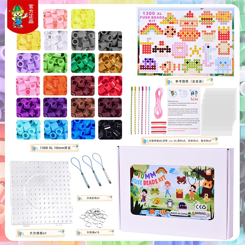 Veľká súprava 10 mm tavných korálok pre DIY pixelové puzzle – tvorivá hračka