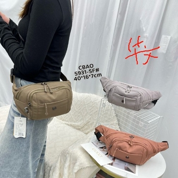 Chibao Női nylon keresztbody övtáska, kis válltáska 5931SF