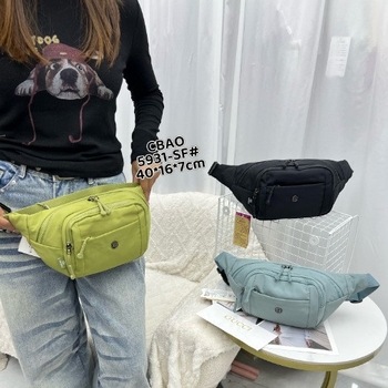 Chibao Női nylon keresztbody övtáska, kis válltáska 5931SF