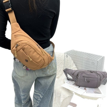 Chibao Női nylon keresztbody övtáska, kis válltáska 5931SF