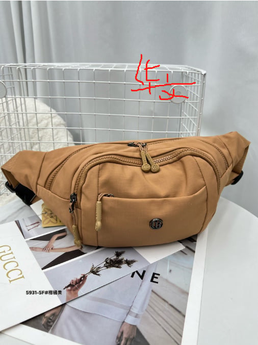Chibao Női nylon keresztbody övtáska, kis válltáska 5931SF