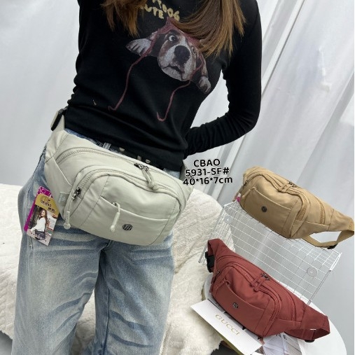 Chibao Női nylon keresztbody övtáska, kis válltáska 5931SF