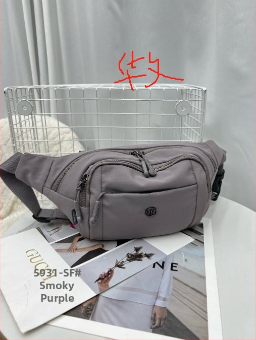 Chibao Dámska nylonová crossbody taška na pás, malá ramenná taška 5931SF