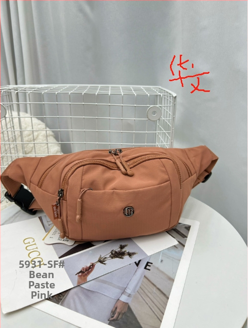 Chibao Dámska nylonová crossbody taška na pás, malá ramenná taška 5931SF