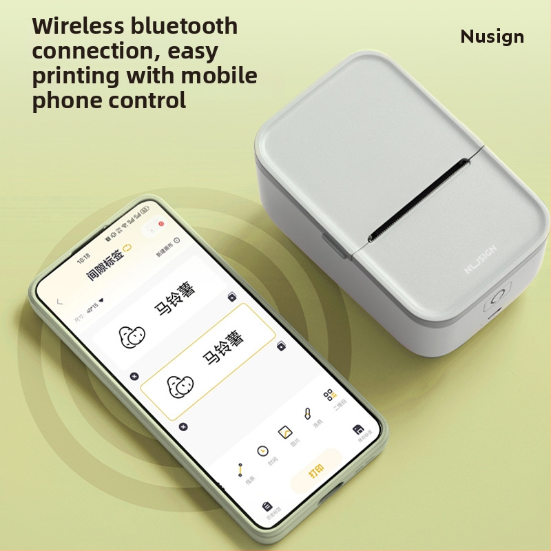Портативен Bluetooth термален принтер за етикети – мини принтер за етикети за имена и класификационни етикети, печат в диапазон 15–55 мм