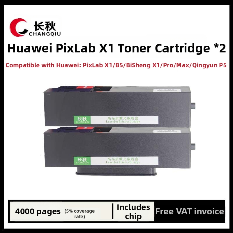 Huawei CV81Z-WDM XI тонер касета, CD81-F/F-1500 тонер касета, B5/81-G прахова кутия