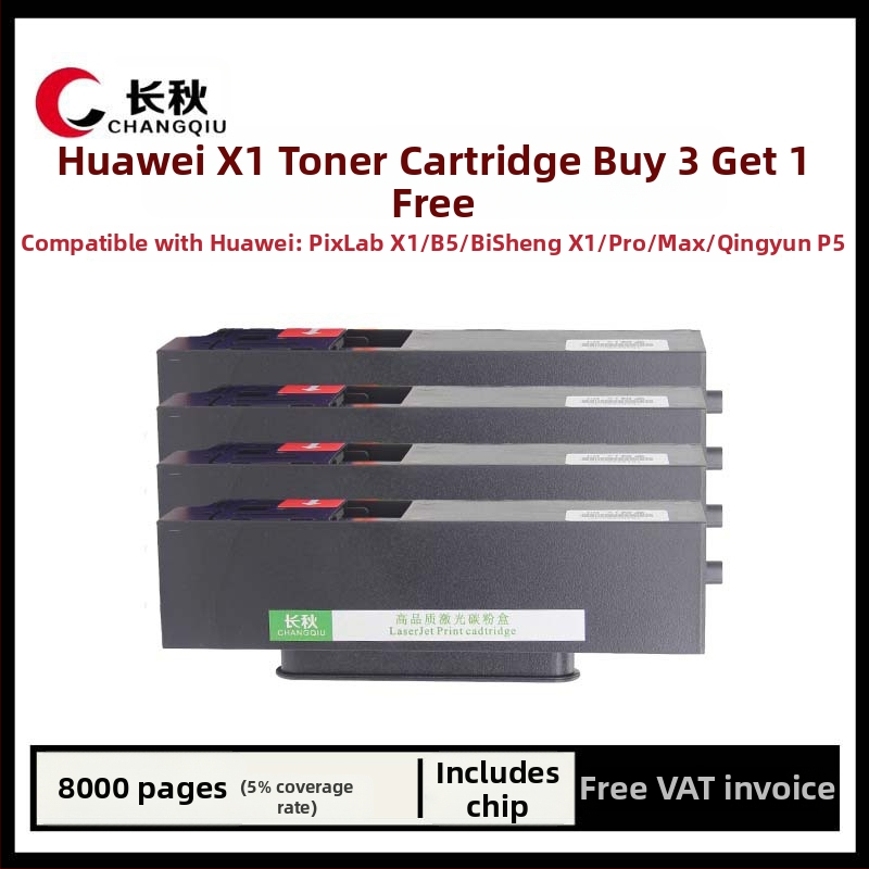 Huawei CV81Z-WDM XI тонер касета, CD81-F/F-1500 тонер касета, B5/81-G прахова кутия