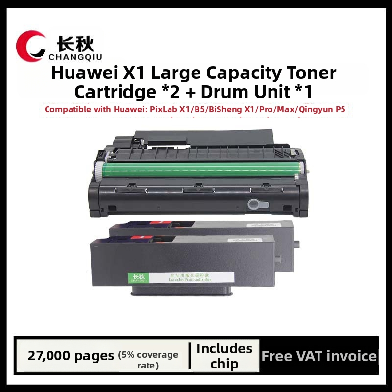 Huawei CV81Z-WDM XI тонер касета, CD81-F/F-1500 тонер касета, B5/81-G прахова кутия