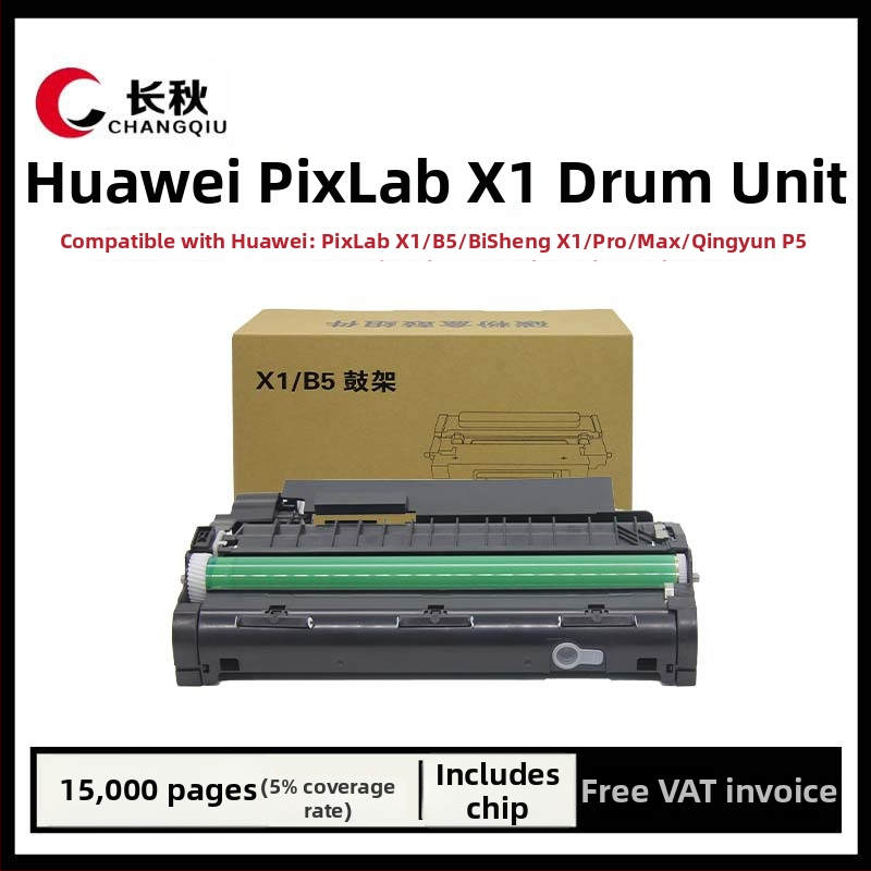 Huawei CV81Z-WDM XI тонер касета, CD81-F/F-1500 тонер касета, B5/81-G прахова кутия