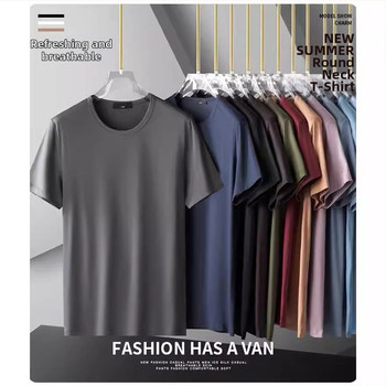 Férfi Ice Silk rövid ujjú póló, egyszínű, vékony anyag, gyorsan száradó, nedvességelvezető, laza szabás, kerek nyakú, 180 g