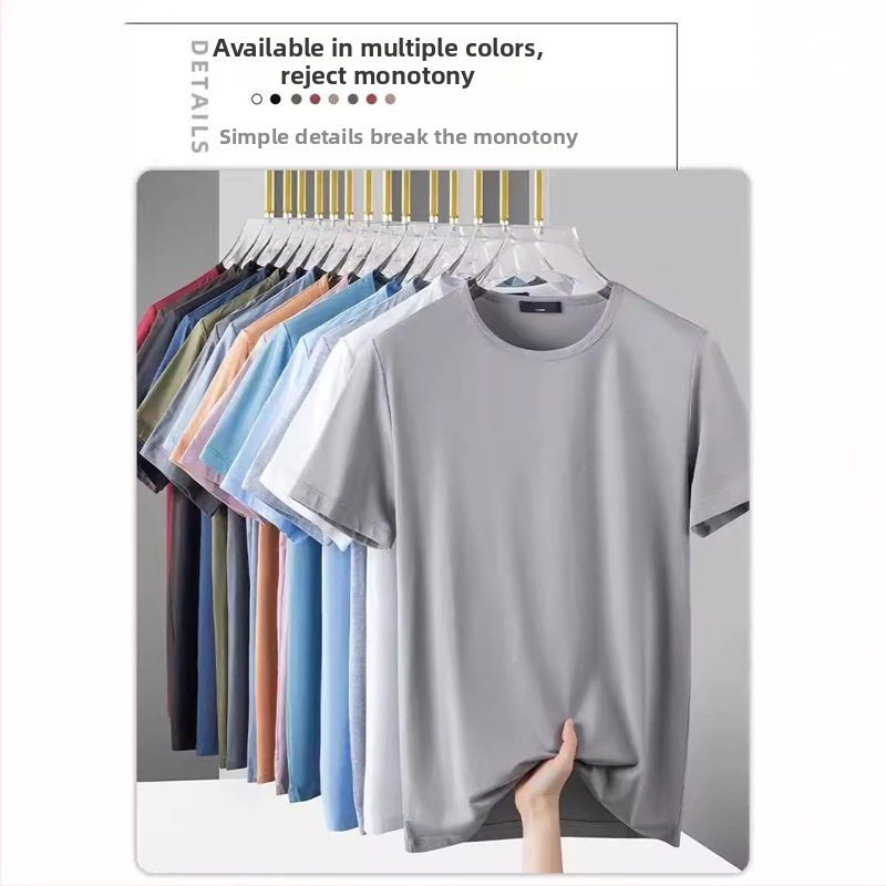 Férfi Ice Silk rövid ujjú póló, egyszínű, vékony anyag, gyorsan száradó, nedvességelvezető, laza szabás, kerek nyakú, 180 g
